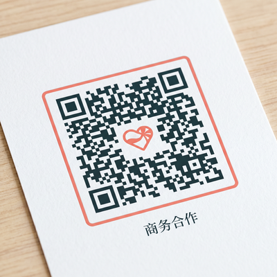 海角视频 商务合作二维码